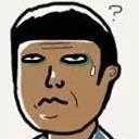 สมาชิกหมายเลข 2051529