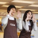 หนูโชคดี