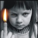 หน้ากากมนุษย์