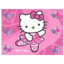 อะชิคุมะ