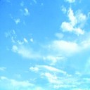 มนุษย์โลก