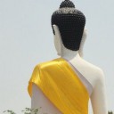 สมาชิกหมายเลข 794584