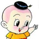 สมาชิกหมายเลข 2134829