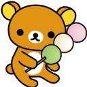 สมาชิกหมายเลข 2001782