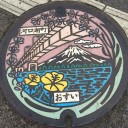 สมาชิกหมายเลข 2103624