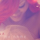 สมาชิกหมายเลข 2311986