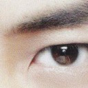 นานาจิตตัง