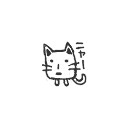 แมวเหมียวร่าเริง