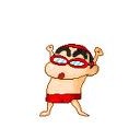 สมาชิกหมายเลข 1484232