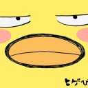 สมาชิกหมายเลข 1433722