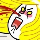 สมาชิกหมายเลข 2314857