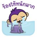 สมาชิกหมายเลข 1747412