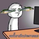 สมาชิกหมายเลข 2276554
