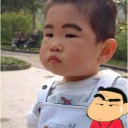 บางทีก็นะ