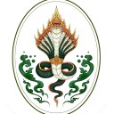 สมาชิกหมายเลข 2709135