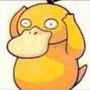 อย่าบอกใครนะว่าเป็นผม