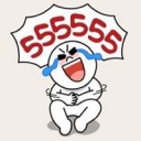 สมาชิกหมายเลข 2582958