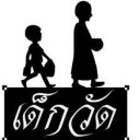 ศรนารายณ์7882