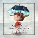 สมาชิกหมายเลข 1522439