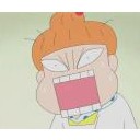 แม่เตาถ่าน