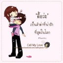 สมาชิกหมายเลข 1456410