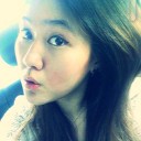 โฉมงามทรามเชย