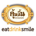 สมาชิกหมายเลข 3600728