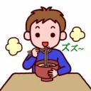 สมาชิกหมายเลข 1942864