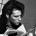 Beautiful Rocket Queen fr Mars