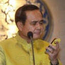 สมาชิกหมายเลข 1417818