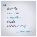 สมาชิกหมายเลข 2127168