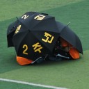 นักศึกษาใหม่