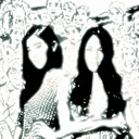 สมาชิกหมายเลข 1914696