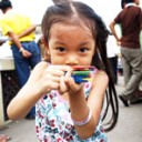 สงวนศรี