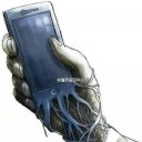 หลวงบริโภคภิรมย์