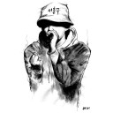 สมาชิกหมายเลข 2713940