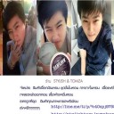 สมาชิกหมายเลข 3605643