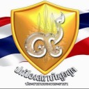 สมาชิกหมายเลข 1924553