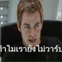 สมาชิกหมายเลข 2714911