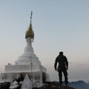 ไอดินกลิ่นน้ำเมย