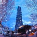 สมาชิกหมายเลข 3134646