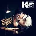 สมาชิกหมายเลข 1925365