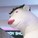 หมีของหมี