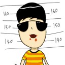 เดอะทุย