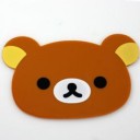 สมาชิกหมายเลข 963767