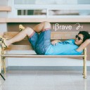 iBrave