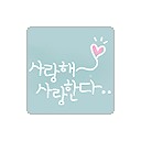 คำล้านคำ