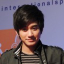 จะรักเธอ