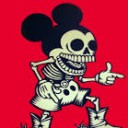 สมาชิกหมายเลข 2317067