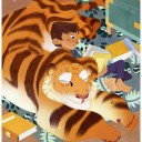 ครุศาสตร์ฮารต์คอร์